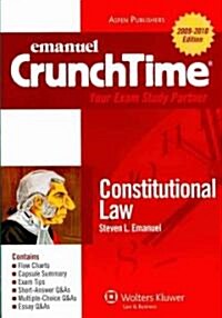 [중고] Constitutional Law (Paperback)