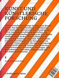 Art and Artistic Research/Kunst Un Kunstlerische Forschung (Hardcover)