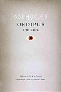 Oedipus the King (Paperback)