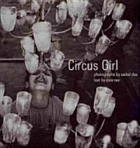 Circus Girl (Hardcover)