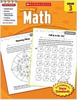 Math, Grade 3 (Paperback)
