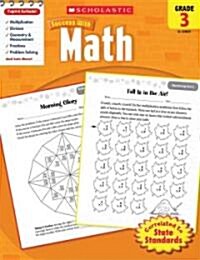 [중고] Math, Grade 3 (Paperback)