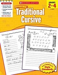 [중고] Scholastic Success with Traditional Cursive, Grades 2-4 (Paperback)