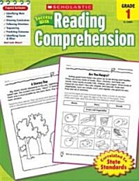 [중고] Scholastic Success with Reading Comprehension, Grades 1 (Paperback)