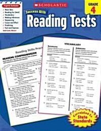 [중고] Success With Test: Reading Tests, Grade 4 : Workbook (Paperback)