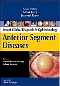 Anterior Segment Diseases (Paperback)