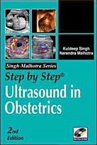 Step by Step Ultrasound in Obstetrics (Paperback, CD-ROM, 2nd)