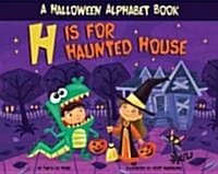 [중고] H Is for Haunted House (Paperback)