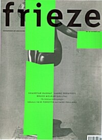 Frieze (격월간 영국판) : 2014년 10월호 No.166