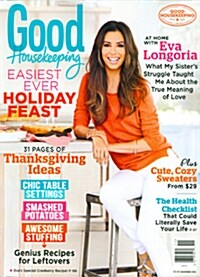 Good Housekeeping (월간 미국판): 2014년 11월호