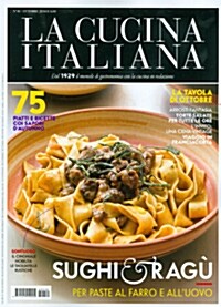 La Cucina Italiana (월간 이탈리아판): 2014년 10월호