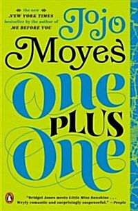[중고] One Plus One (Paperback)