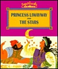 Princess Liwayway and the Stars (Paperback, Student)