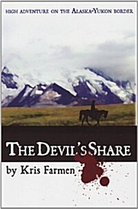 The Devils Share (Paperback)