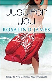 Just for You (Prequel Novella) (Paperback)