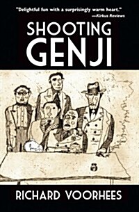 Shooting Genji (Paperback)