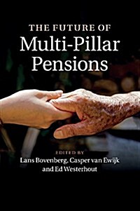 The Future of Multi-pillar Pensions (Paperback)