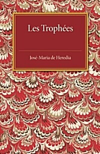 Les Trophees (Paperback)