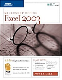 Excel 2003: Power User, 2nd Edition, Student Manual with Data (Spiral, Student)