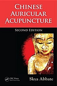 Chinese Auricular Acupuncture (Hardcover, 2)