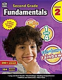 Second Grade Fundamentals (Paperback)