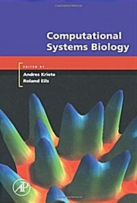 Computational Systems Biology (Paperback)