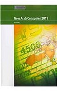 New Arab Consumer (Hardcover, 4, Revised)