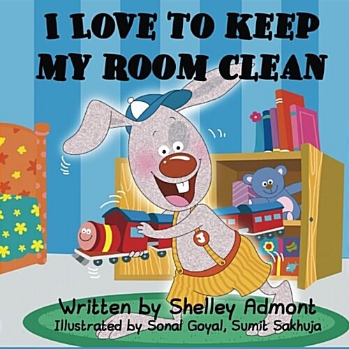 I Love to Keep My Room Clean (Paperback)
