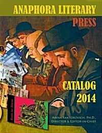 Catalog: 2014 (Paperback)