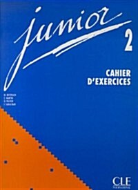 Junior Workbook (Level 2) (Paperback)