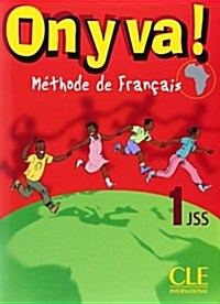 On y Va! Textbook (Level 1) (Paperback)