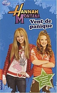 Hannah Montana T13 Vent Paniq (Paperback)