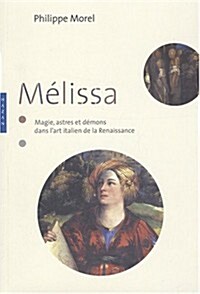 Melissa (Hardcover)