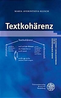 Textkoharenz (Paperback)