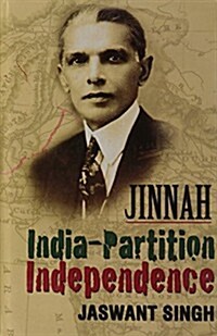 Jinnah (Hardcover)