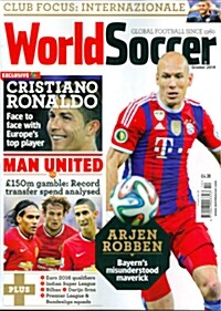 World Soccer (월간 영국판): 2014년 10월호