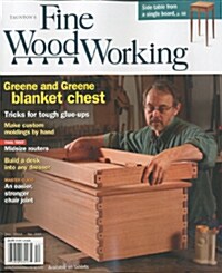 Fine Woodworking (격월간 미국판): 2014년 12월호