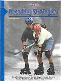 Corrective Reading Decoding Level B2, Student Book (Hardcover, 3)