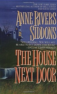 The House Next Door (Mass Market Paperback)