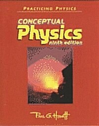 [중고] Practicing Physics Conceptual Physics Ninth Edition (Paperback, 9th)