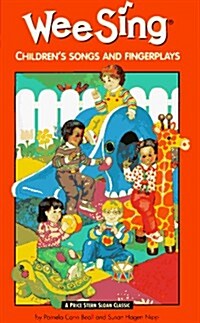 [중고] Wee Sing Children‘s Songs and Fingerplays book (Paperback)