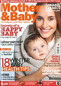 Mother & Baby (월간 영국판): 2009년 11월호