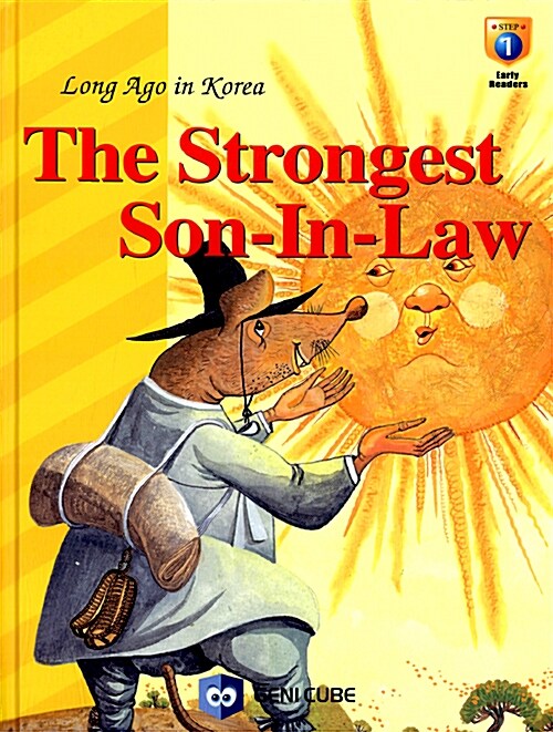 The Strongest Son-In-Law 사윗감을 찾아나선 쥐 (영어동화책1권 + 플래쉬애니메이션 DVD 1장)