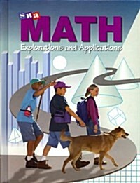 SRA Math Explorations and Applications: Level 5 Student Edition (Hardcover)