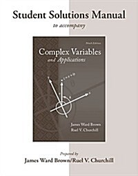 Students Solutions Manual to Accompany Complex Variables and Applications (Paperback, 9)