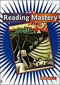 Reading Mastery Plus Grade 3, Textbook C (Hardcover)