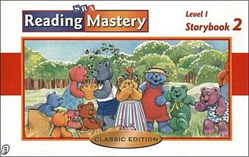 Reading Mastery Classic Level 1, Storybook 2 (Paperback)