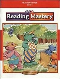 Reading Mastery Classic - Additional Teachers Guide - Level 1 (Paperback)