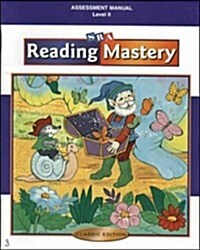 Reading Mastery Classic Level 2, Assessment Manual (Hardcover)