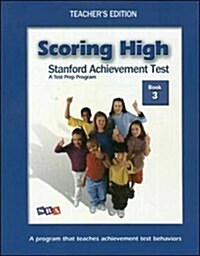 [중고] Scoring High on SAT - Teacher Edition Grade 3 (Paperback)